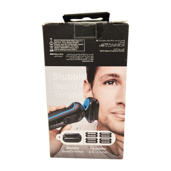 Braun Series 6°7°8 Trimmer Aufsatz – Bild 2