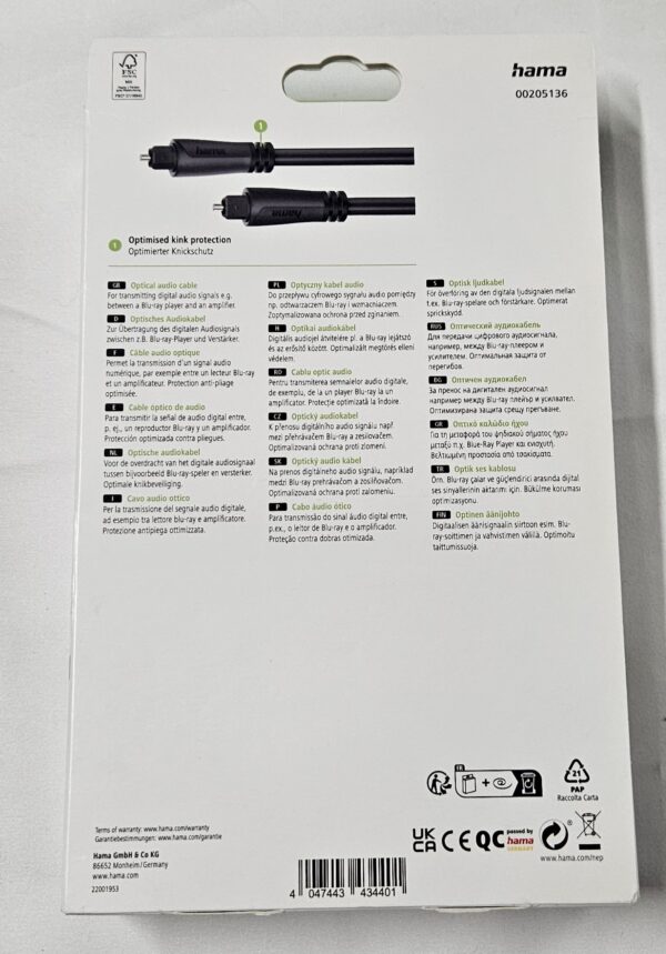 Hama Optisches Audiokabel – Bild 2